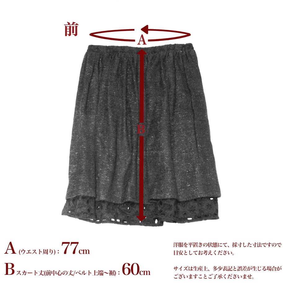 5a226470ed05e6537d001fd2