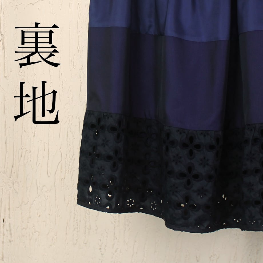 5a226470ed05e6537d001fd2