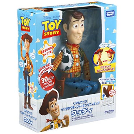 CATEGORY TOY STORY(トイ・ストーリー) | SOJIJI BASE&GARAGE CATEGORY TOY STORY(トイ・ストーリー) | SOJIJI BASE&GARAGE
