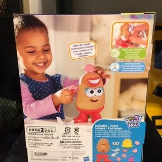 トイストーリー Mrs.ポテトヘッド 12ピース PLAYSKOOL | SOJIJI トイストーリー Mrs.ポテトヘッド 12ピース PLAYSKOOL | SOJIJI