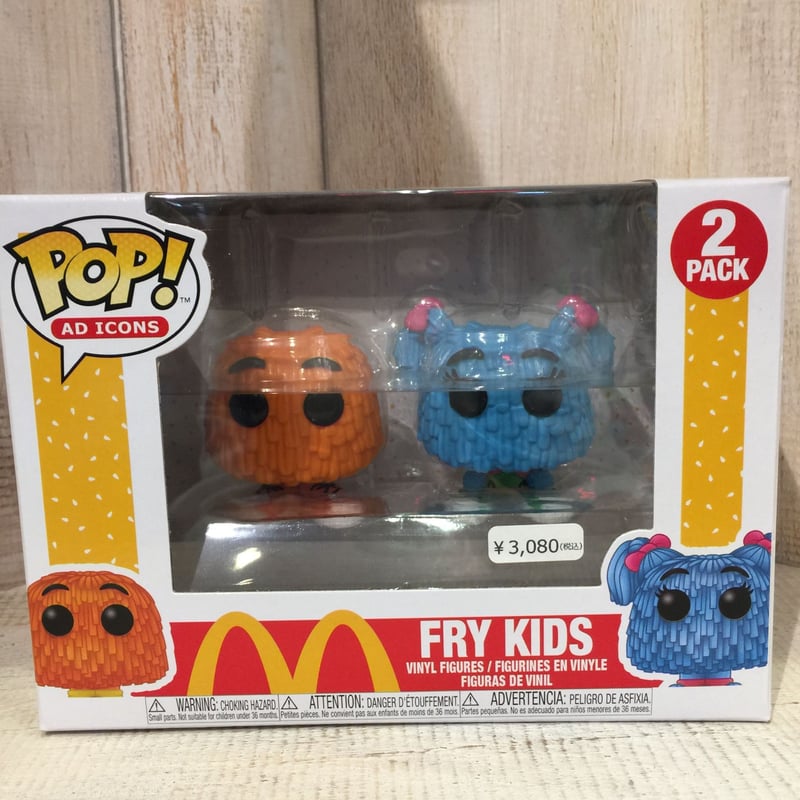 マクドナルド FUNKO POP! フライキッズ FRY KIDS ファンコ ポップ McD...