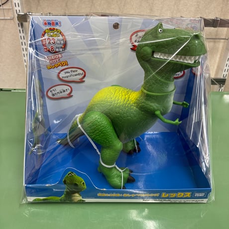 CATEGORY TOY STORY（トイ・ストーリー） | SOJIJI BASE&GARAGE