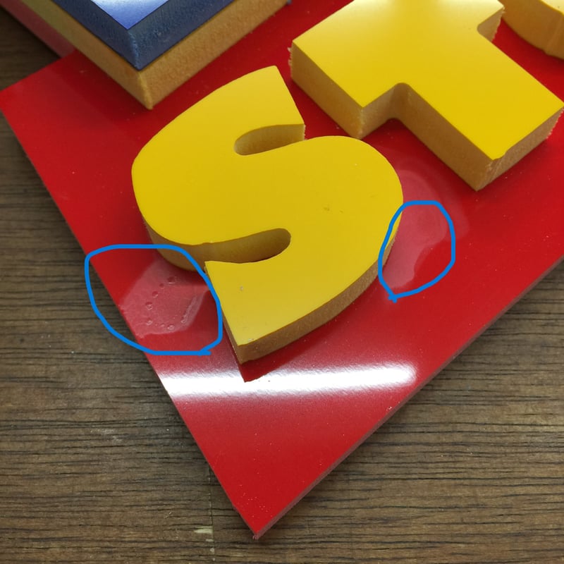 トイストーリー　ロゴ　サイン　TOY STORY 立体看板 トイストーリー ロゴ サイン TOY STORY 立体看板｜Yahoo!フリマ