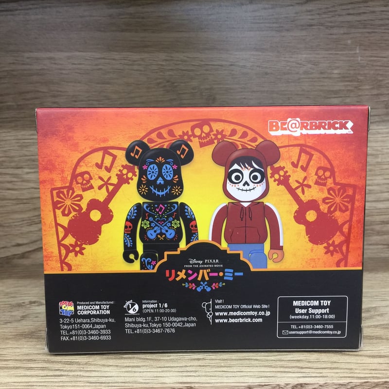 BE@RBRICK  リメンバーミー400% coco