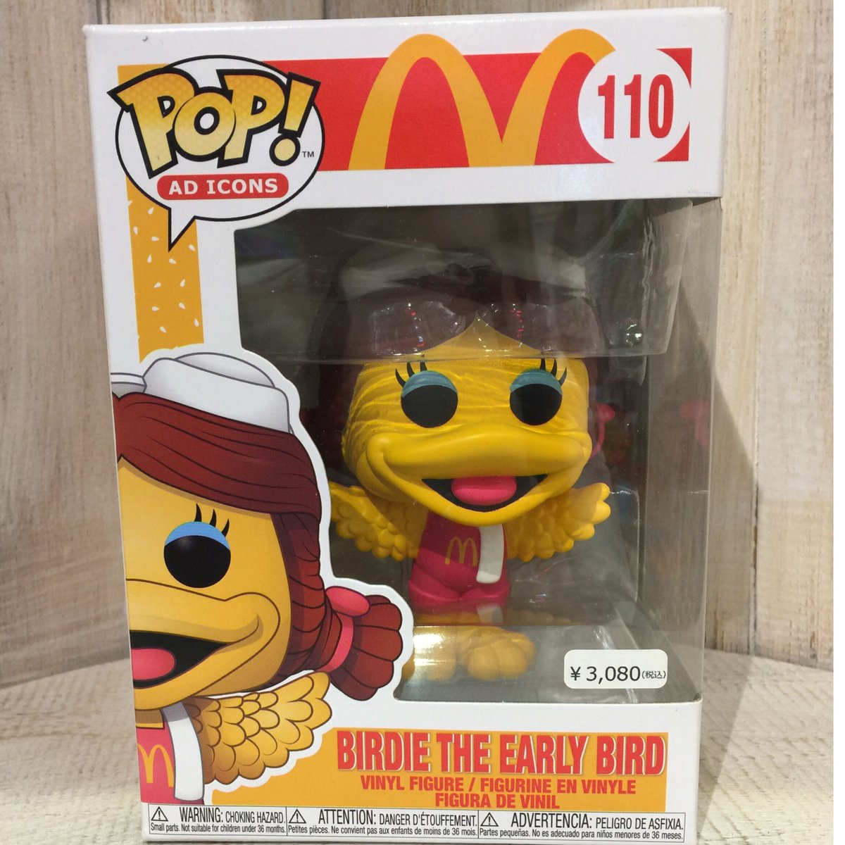 マクドナルド FUNKO POP! バーディー BIRDIE THE EARLY BIRD ファンコ ポップ McDONALD マクドナルド FUNKO POP! バーディー BIRDIE THE EARLY BIRD ファンコ ポップ McDONALD