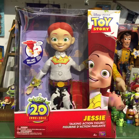 在庫ラスト トイストーリー コレクション ウィージー フィギュア 等身