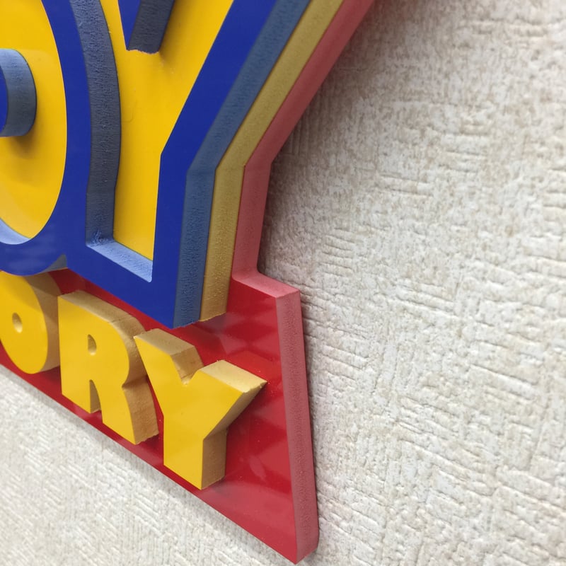 トイストーリー 立体 ロゴ サイン | SOJIJI BASE&GARAGE トイストーリー 立体 ロゴ サイン | SOJIJI BASE&GARAGE