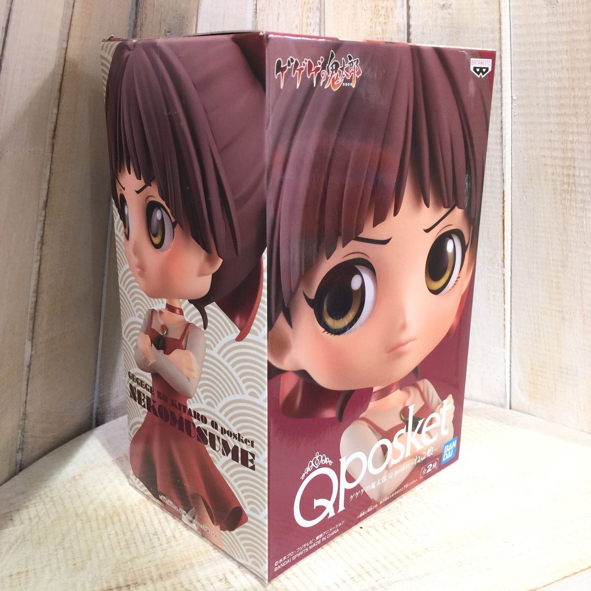 BANDAI - ゲゲゲの鬼太郎 ねこ娘 アラレちゃん Qposket フィギュア 6点セット Amazon.co.jp: バンプレスト ゲゲゲの鬼太郎 Q posket ねこ娘