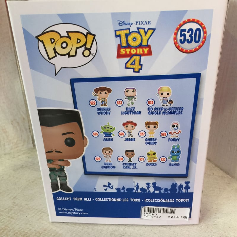 ディズニー ピクサー FUNKO POP! トイストーリー4 コンバット ディズニー ピクサー FUNKO POP! トイストーリー4 コンバット
