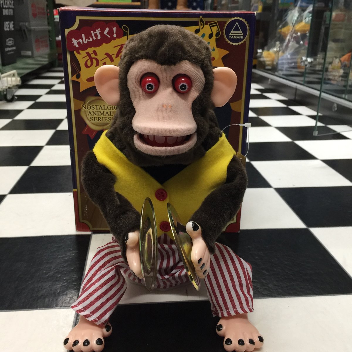 わんぱくおさるのシンバルくんトイストーリー3 わんぱく!おさるの