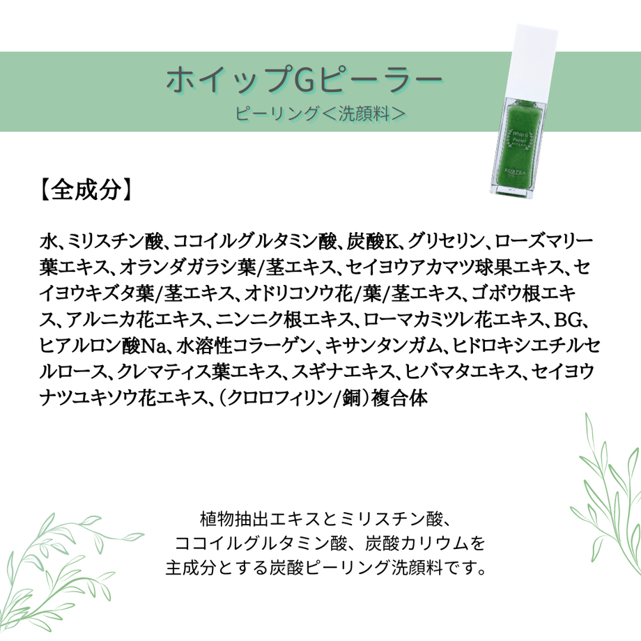 602b5e5fc19c450ce1ea992a