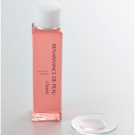 ＜Classic：しっとり＞ルネッサンス ド ポゥ　アクティベイトローション（化粧水）150mL