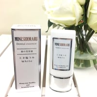 ミネ塩ラル ホワイト（歯の美白美容液）26g