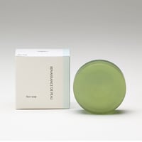 ＜Basic：さっぱり＞ルネッサンス ド ポゥ　フェイスソープ(洗顔石鹸)80g