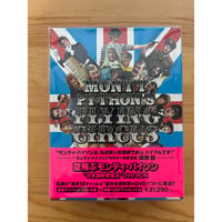 山藤章二のラクゴニメ 1 古今亭志ん生（DVD） | ファーイースタン