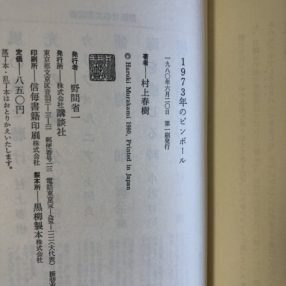 5c75ecd2c2fc28609263ee38