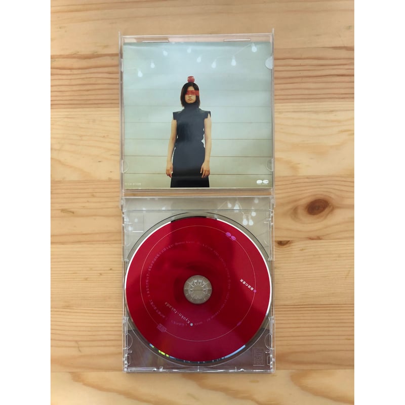 深田恭子 最後の果実（シングルCD） | ファーイースタン・オールド