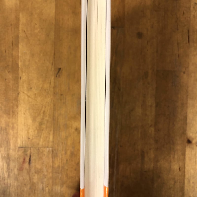 遠く時の輪の接する処 松本零士 東京書籍 | ファーイースタン