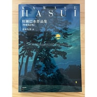 ダムタイプ pH [VHS] Amazon.co.jp: ダムタイプ pH [VHS] : ピーター・ゴライトリー: DVD