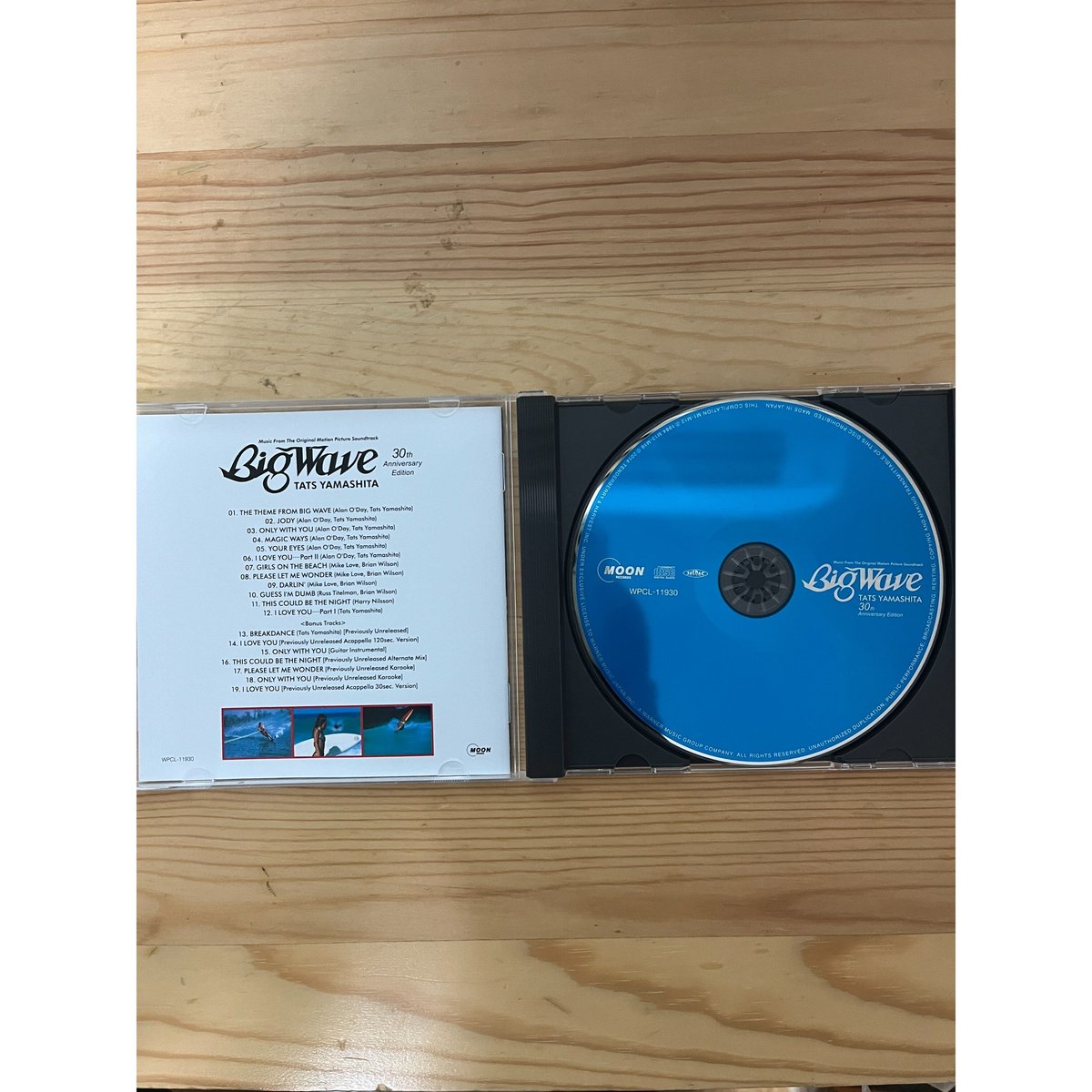 山下達郎/BIG WAVE 初期盤オリジナル 正誤ライナー2枚付 山下