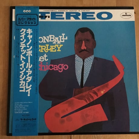 キャノンボール・アダレイ | STORES