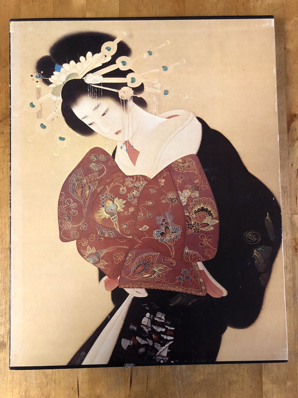 現代日本の美術〈3〉鏑木清方・山口蓬春 集英社 | ファーイースタン