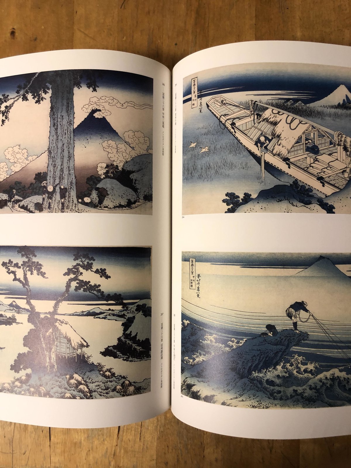 北斎展(図録) 日本経済新聞社 | ファーイースタン・オールド 北斎展(図録) 日本経済新聞社 | ファーイースタン・オールド