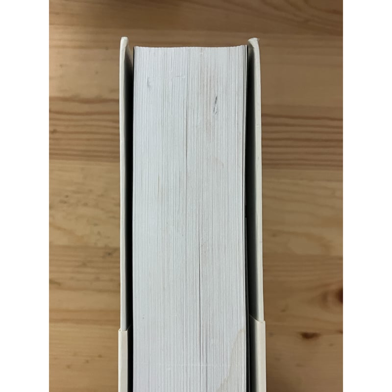 稲川方人 全詩集 思潮社 | ファーイースタン・オールドブックス 稲川方人 全詩集 思潮社 | ファーイースタン・オールドブックス