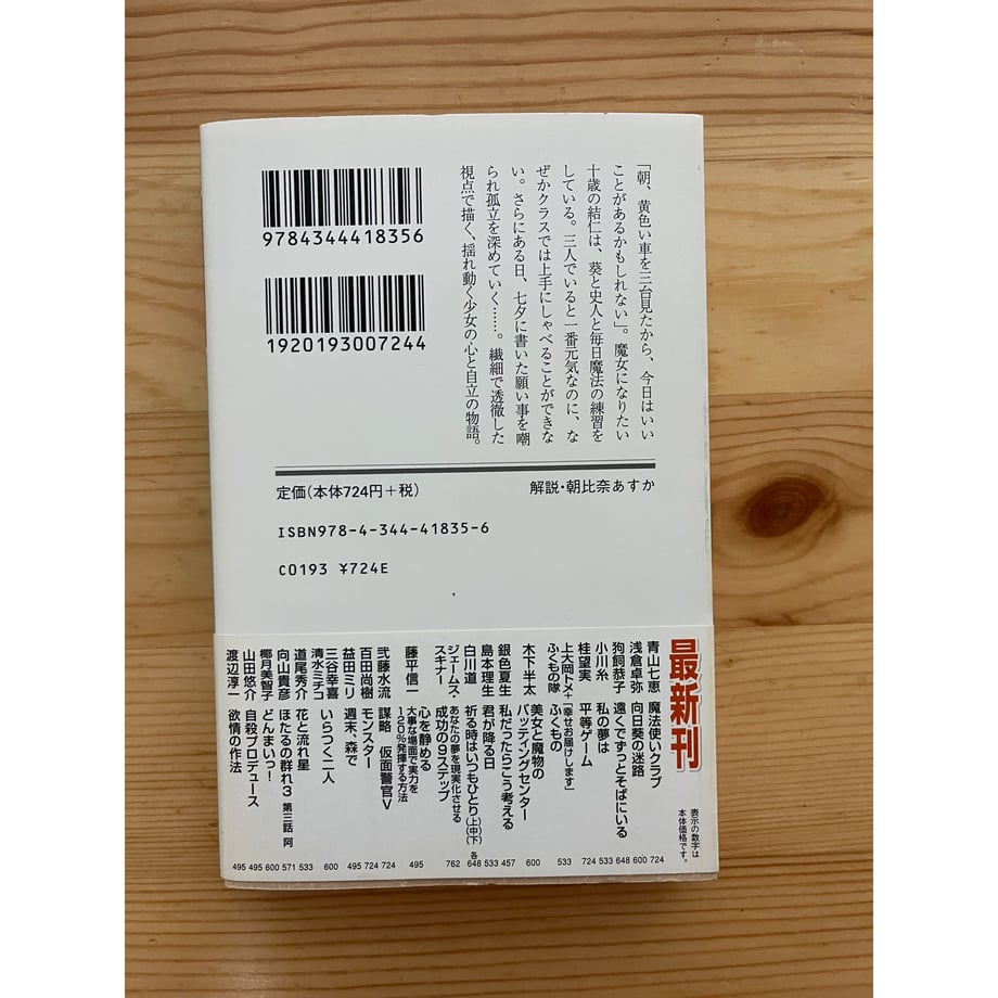 6258ad4008e5e244967c3460