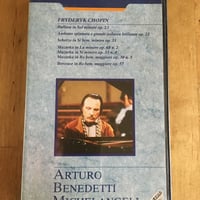 ダムタイプ／pH（VHS） | ファーイースタン・オールドブックス通信販売部