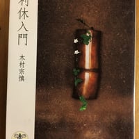 ダムタイプ／pH（VHS） | ファーイースタン・オールドブックス通信販売部