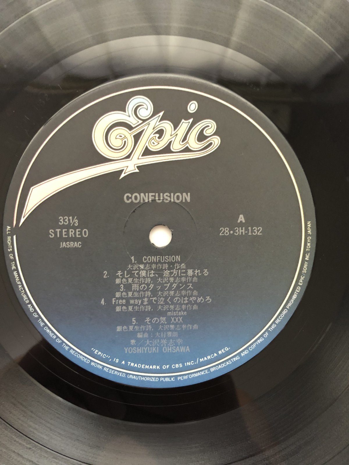 LP ディジーミズリジー ライブガズム 帯付き 2枚組 カラーレコード