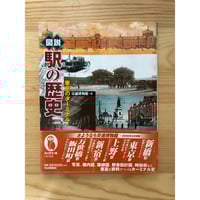 日本の陶磁　原色愛蔵版　中央公論社　第1〜14巻　セット 日本の陶磁 原色愛蔵版 中央公論社 第1〜14巻 セット Amazon.