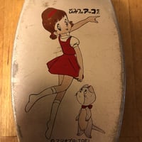 吉村順三作品集 新建築社 | ファーイースタン・オールドブックス通信販売部