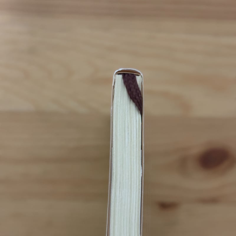 彼岸からの言葉 宮沢章夫（著） 新潮文庫 | ファーイースタン