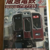 山藤章二のラクゴニメ 1 古今亭志ん生（DVD） | ファーイースタン