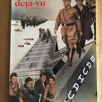 十五代目襲名記念 写真集 片岡仁左衛門 淡交社 | ファーイースタン