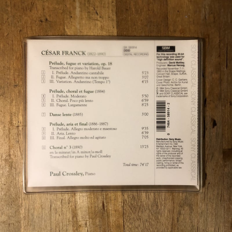 フランク：ピアノ作品集 ポール・クロスリー（p）（輸入盤CD）【廃盤