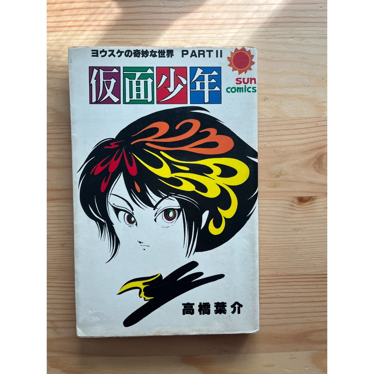 fit=scale-down,w=1200