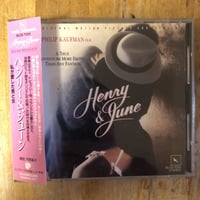 シェーンベルク:グレの歌/4つの歌曲 ブーレーズ(指揮)(国内 シェーンベルク:グレの歌/4つの歌曲 ブーレーズ(指揮)(国内