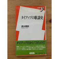 芹沢銈介全集（全31巻揃） 中央公論社 | ファーイースタン・オールド
