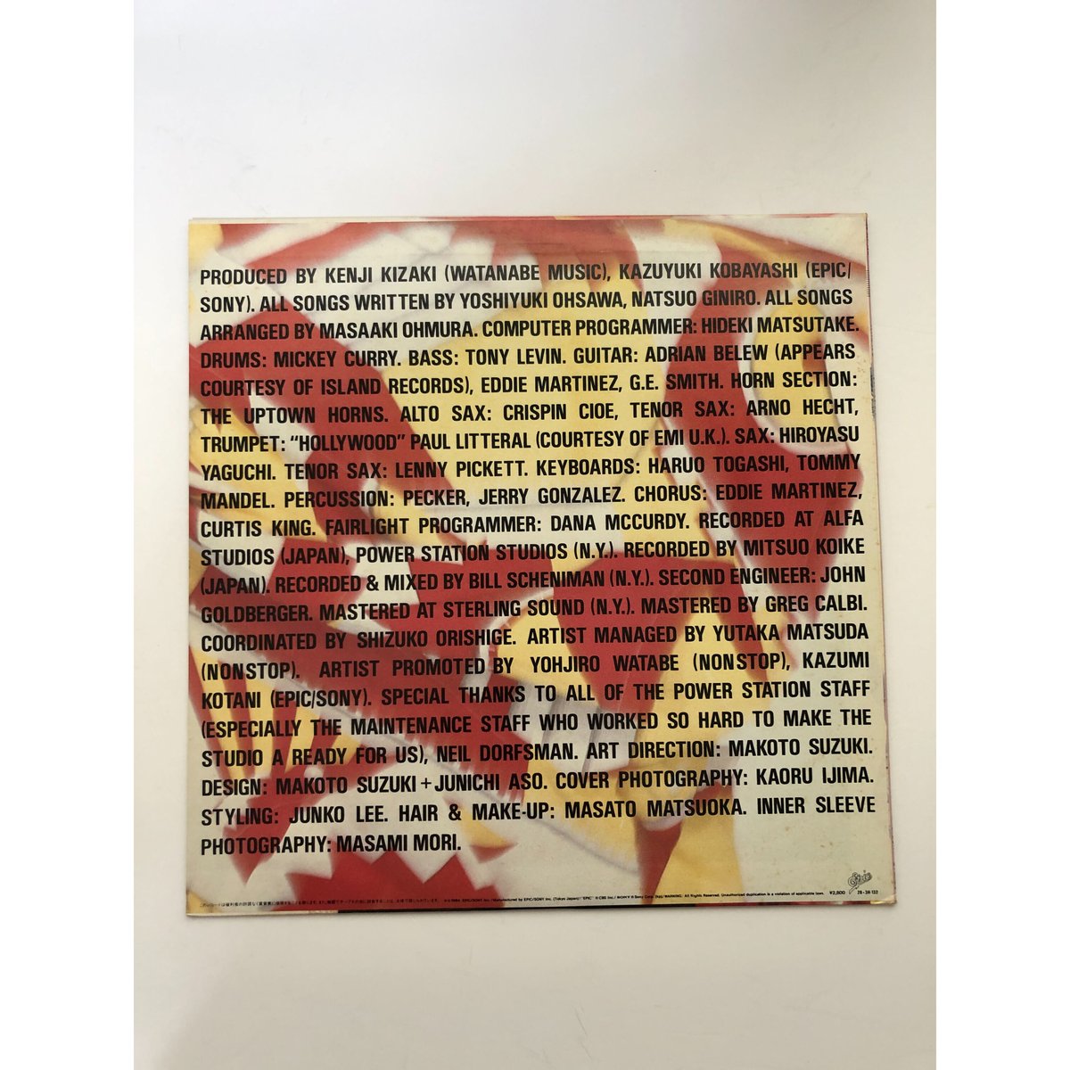 ソイングク もうすぐ死にますOST レコード ドラマ「もうすぐ死にます」OST | 韓国エンタメ・トレンド情報