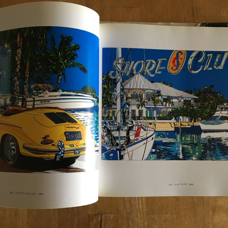 ドナ・ウィルソン 原画「ロビンも黄色いスリッパ」ART station ドナ・ウィルソン 原画「ロビンも黄色いスリッパ」ART station