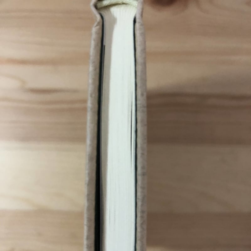 煙草と珈琲 関口一郎（著） いなほ書房 | ファーイースタン・オールド