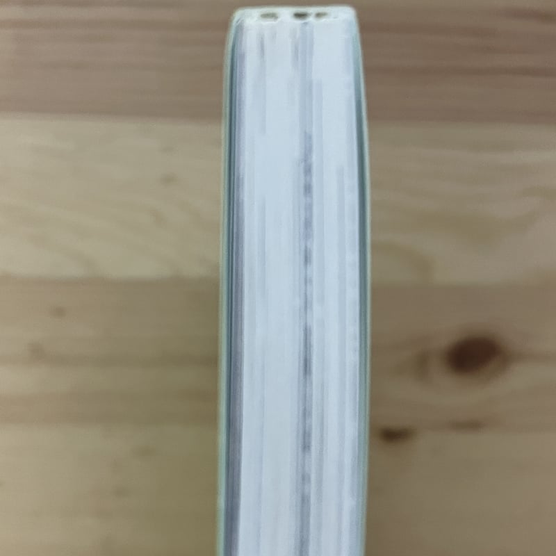 ネコカッパ 逆柱いみり 河出書房新社 | ファーイースタン ネコカッパ 逆柱いみり 河出書房新社 | ファーイースタン