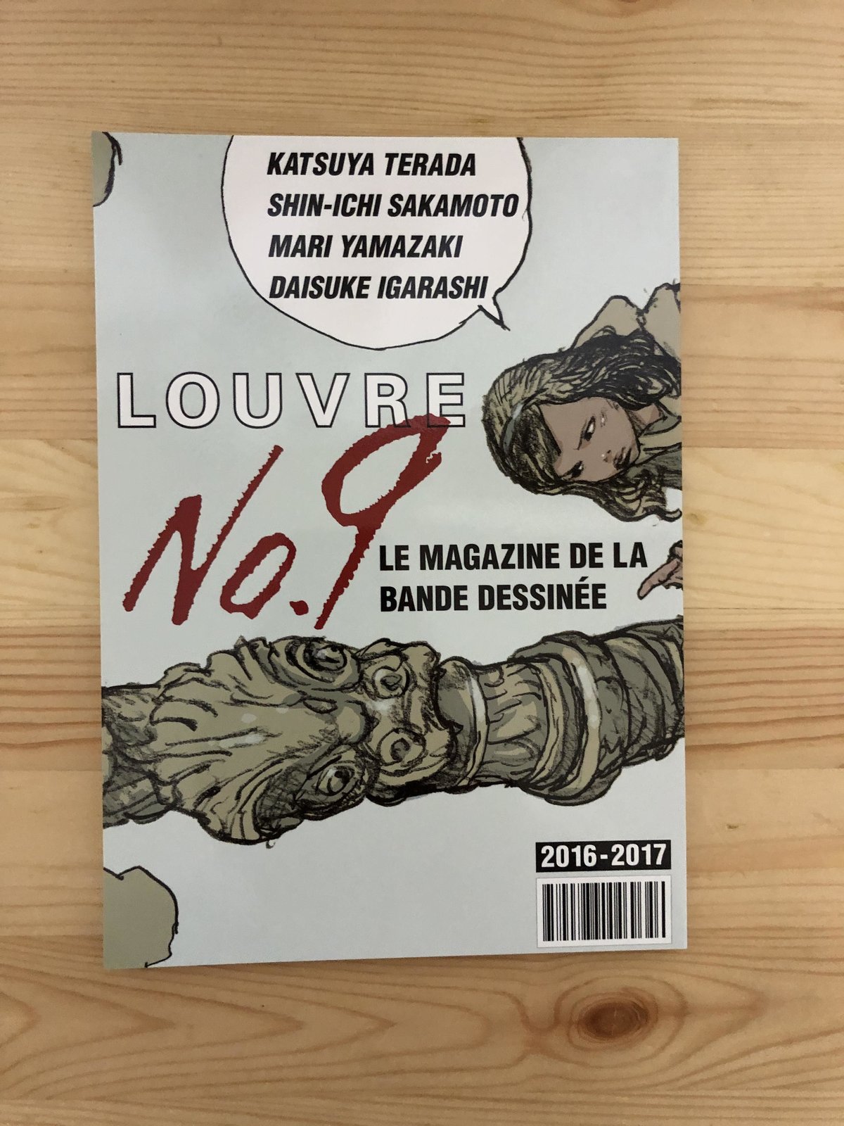 LE LOUVRE 図録 LE LOUVRE 図録