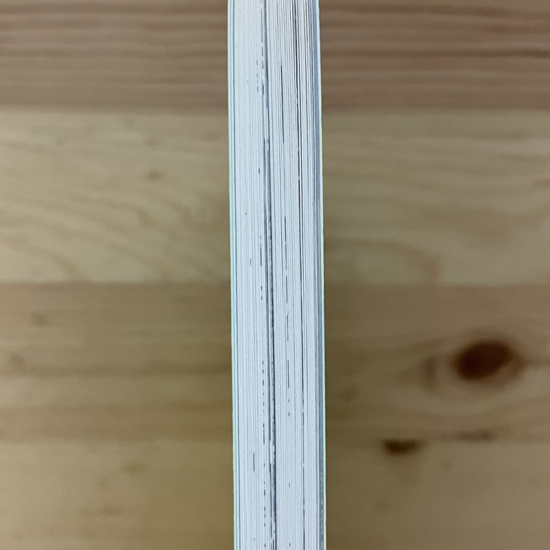 ネコカッパ 逆柱いみり 河出書房新社 | ファーイースタン ネコカッパ 逆柱いみり 河出書房新社 | ファーイースタン