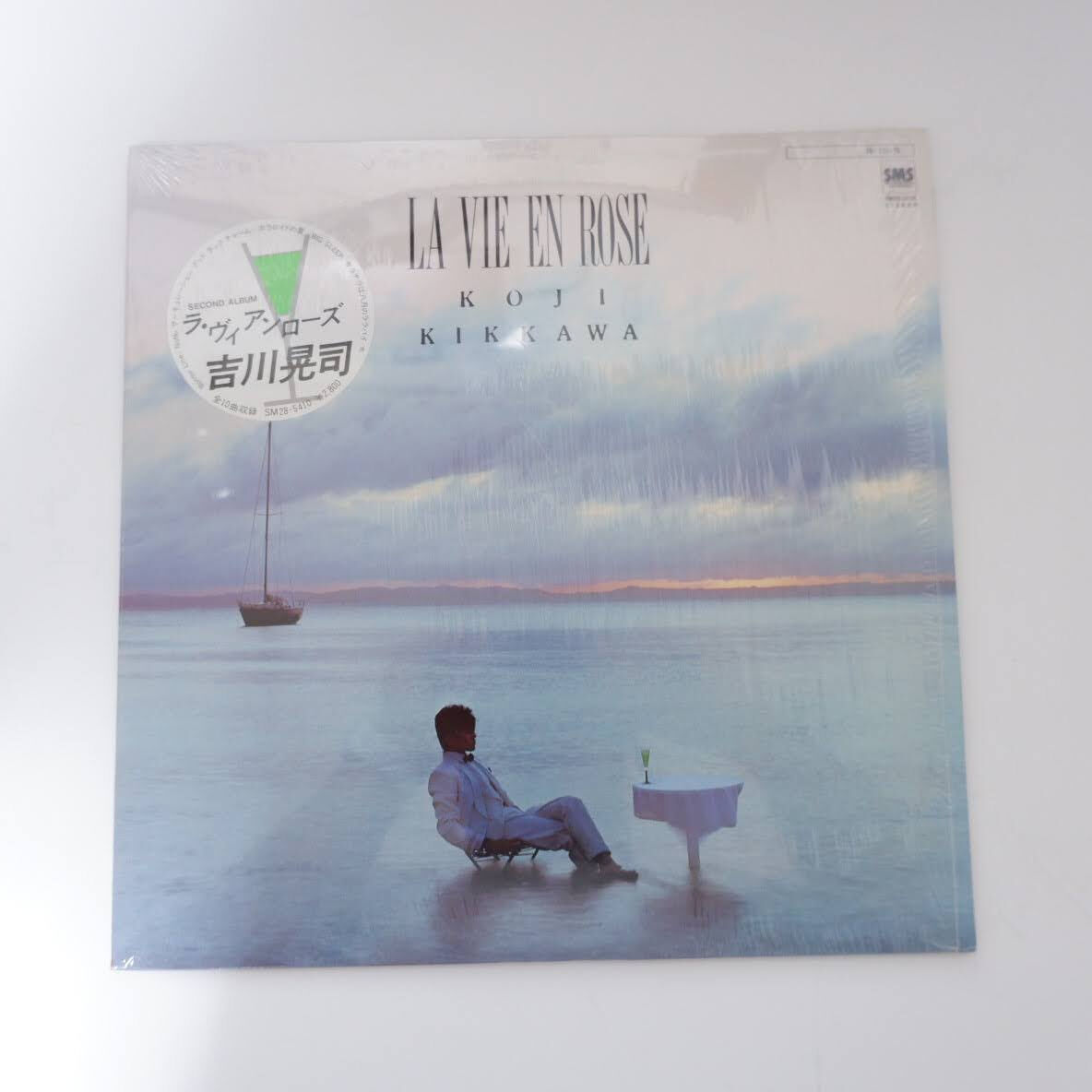 吉川晃司 LA VIE EN ROSE（LPレコード） | ファーイースタン・オールド