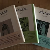 塩野七生　ローマ人の物語　全43巻＋ガイドブック ローマ人の物語 全43巻（文庫本）+スペシャル・ガイドブック（文庫本