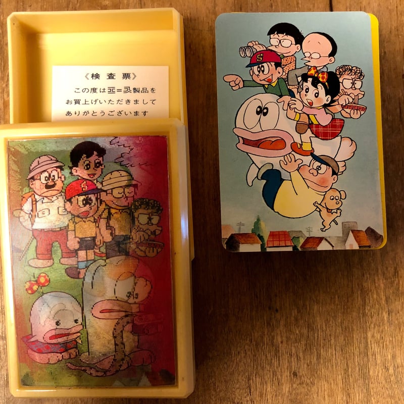 オバケのQ太郎 トランプ 超レア オバケのQ太郎 トランプ 2025年最新